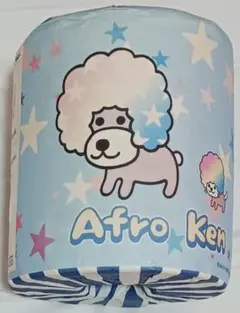 平成レトロ アフロ犬 Afro Ken トイレットペーパー 非売品