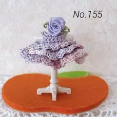 Item thumbnail for item 9ecbdea3-b1c9-47b8-9b18-d69661dabc18