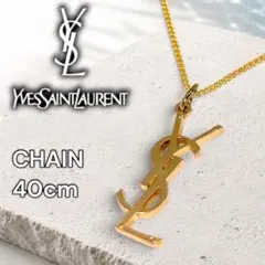 正規品 イヴサンローラン YSL ロゴ チャーム 日本製 純金メッキ ネックレスのサムネイル
