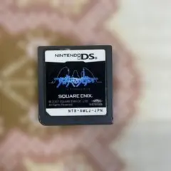 Item thumbnail for item 5b8a868c-18ae-4ea3-ae81-d5f15155ce8e