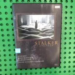 タルコフスキー