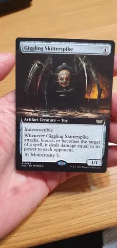 嘲笑する走り棘/Giggling Skitterspike