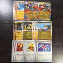 ポケモンカード　メガルカリオ　デッキパーツ　進化ライン　ルナサイクル　21枚