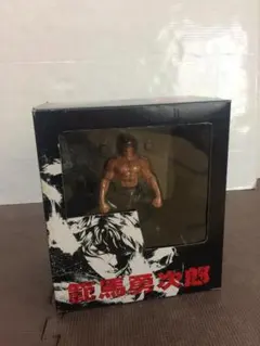 新品未開封 グラップラー刃牙 DVD 1話〜最終話 バキ 2巻セット 範馬刃 