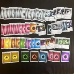 ポケモンカード　エネルギーカードまとめ売り