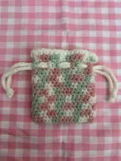 ハンドメイド 巾着 ミニサイズ 編み物