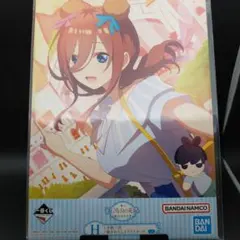 映画 五等分の花嫁〜夢のひととき〜《一番くじ》中野三玖 描きおろしイラストボード