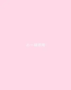 すとふぇす　メルトくん　ランダムコレクションカード