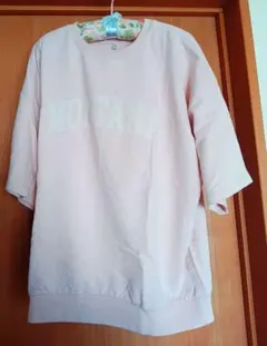 Item thumbnail for item bac9573b-9cf8-4b4d-9cc4-1ccad8de57a8