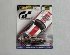 ホットウィールプレミアム 『 日産スカイライン GT-R (BNR34)』ゴジラ