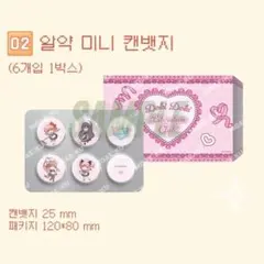 2025年最新】ddlcの人気アイテム - メルカリ