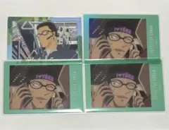 風見裕也 カードセット