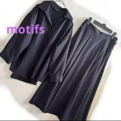 motifs セットアップ ブラウス＆ロングスカート L ネイビー オフィス