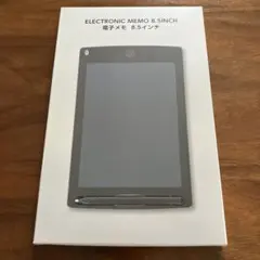 Item thumbnail for item 1cc6b519-bf60-4361-b2af-8ce7777778b1