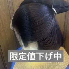 2026年最新】大衆演劇 かつらの人気アイテム - メルカリ