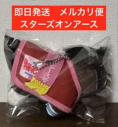 サラブレッドコレクション 馬服マスコットボールチェーン2 スターズオンアース