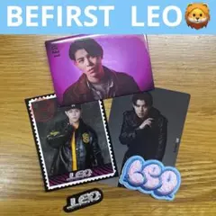 【年末SALE】BEFIRST LEOセット