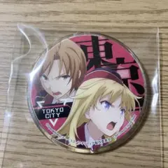 2025年最新】クオリディアコードの人気アイテム - メルカリ