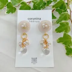 【106】ハンドメイドイヤリング　くすみカラーカボション×パール×鈴丸ビーズ