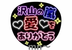 ユリカ様 リクエスト 5点 まとめ商品