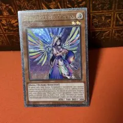 【AES版 匿名配送】25th 宣告者の神巫　クオシク　泰亜版 S型番 2025年最新】宣告者の神巫 英語の人気アイテム - メルカリ