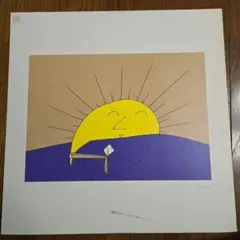高田渡 / ヴァーボン・ストリート・ブルース LP
