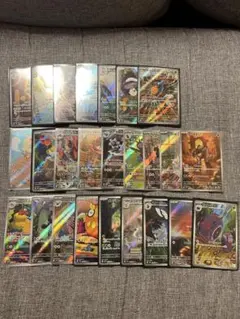 ポケモンカード　ブラックボルト/ホワイトフレア　AR 25枚セット　まとめ売り