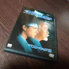 ベスト・キッド2('86米)〈2004年8月31日までの期間限定出荷〉