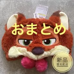 きき様 リクエスト 2点 まとめ商品