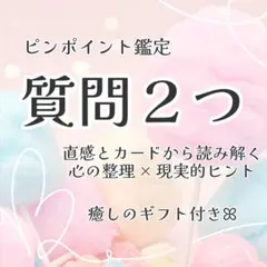 Item thumbnail for item 1fb3b26d-5a3f-4be8-937c-bc3c8c298ba9