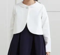 【入園式 発表会】アプレ フォーマル ボレロ 白 110cm