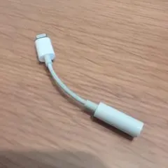 ヘッドフォンジャック変換アダプタiPhone 純正 正規Apple A1749