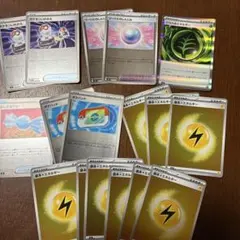 ポケモンカード 汎用カード まとめ売り