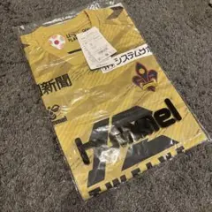 新品未使用　ツエーゲン金沢　ユニフォーム　ゴールド　GK2nd