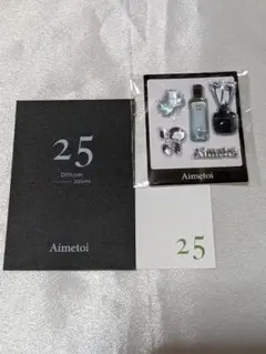 Aimetoi エメトワ ポップアップ ガチャ シール　２５
