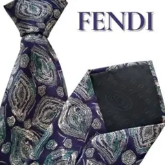 フェンディ ネクタイ