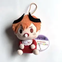 2026年最新】ベルゼブブ ぬいぐるみの人気アイテム - メルカリ