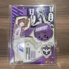 ハイキュー!! キャラパネ軍団 アクリルスタンド 天童覚 ファンパーク