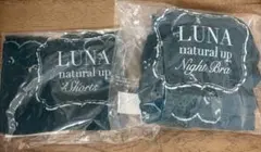 LUNA ブラジャーショーツセット Lサイズ アンティークグリーンのサムネイル