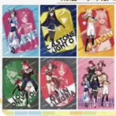 即購入OK♡ウマ娘♡プリティーダービー♡クリアファイル♡6枚セット♡ファミマ