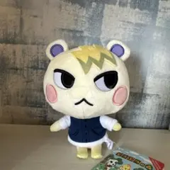 どうぶつの森 ジュン ぬいぐるみ Sサイズ