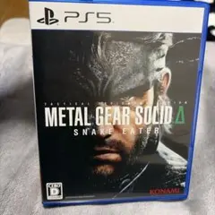 METAL GEAR SOLID Δ SNAKE EATER PS5