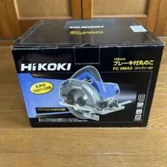 未使用 4点 HiKOKI 丸のこ FC6MA3 ガイド アダプタ バッグ - メルカリ