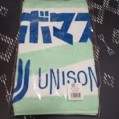 サンボマスター　対バン記念タオル　新品未開封 サンボマスター UNISON SQUARE GARDEN 対バン記念タオル - メルカリ