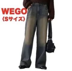 【新品未使用】ストレートジーンズ Sサイズ デニムパンツ WEGO ウィゴー