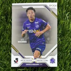 Item thumbnail for item a57ea927-da22-484c-af6a-9f54418a02ab