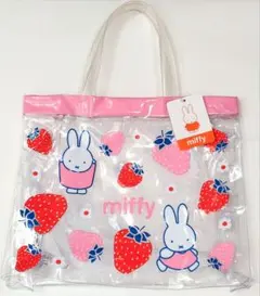 Dick Bruna ミッフィー　ビーチバッグ　イチゴ　クリア✕ピンク