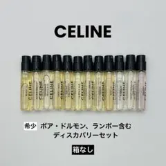 セリーヌ　香水　ディスカバリー CELINE 香水 ディスカバリーセット セリーヌ - メルカリ