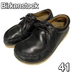 【極美品】BIRKENSTOCK パサデナ チロリアン 27cm 希少カラー 極美品】BIRKENSTOCK パサデナ チロリアン 27cm 希少カラー - メルカリ