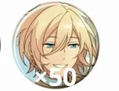 天祥院英智　缶バッジ　40個 2025年最新】天祥院英智 缶バッジの人気アイテム - メルカリ